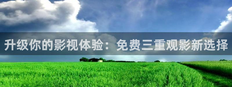 黑螞蟻免費觀看