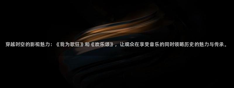黑螞蟻電視