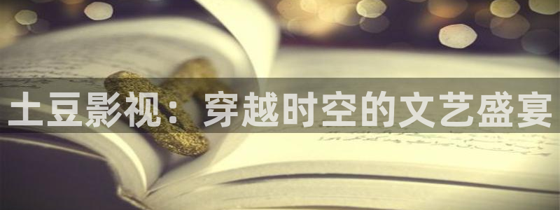 黑螞蟻影業有限公司